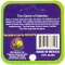 SEA TURTLE - MEGA MARBLES - MEGA MARBLES 24+1 (2009-2013) (BACK)